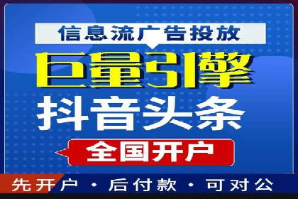 百度推广优化实战经验总结